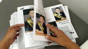 1 вариант 4 класс
