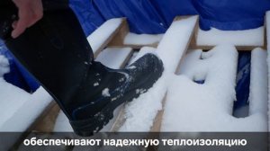 Сапоги Утепленные Зимние  Мужские 15-0М ПУ