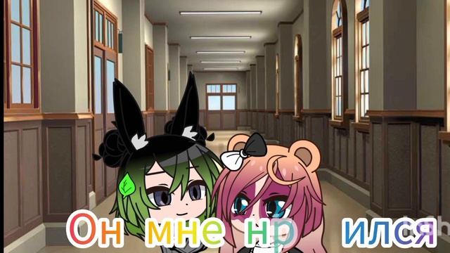 фон история улей. мини сериал "секрет" 2 серия ##гача #вр? смотреть онлайн