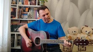 Корни - Наперегонки с ветром - гитара, кавер