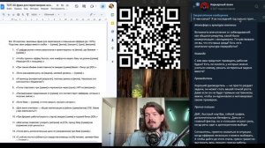 Лучший ОТВЕТ чтобы получить высокую зарплату на собеседовании. HR не смотреть. Вакансии от 150к