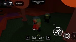 ИГРАЮ В ФОРСАКЕН 3ч. (с моим однаклассником)