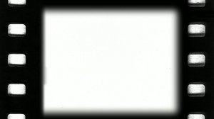 господин урок