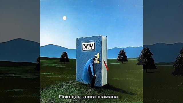 Видеть хочу мать живой смотреть онлайн