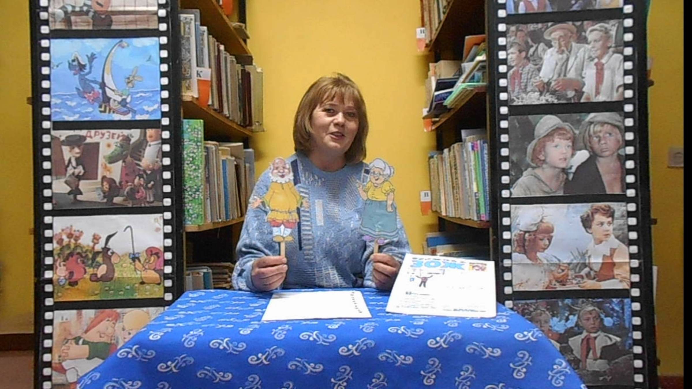 Прямая трансляция: «Как увлечь ребенка чтением?» смотреть онлайн