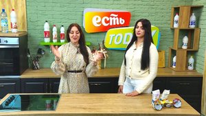 10.09.2025 ЕСТЬ Today! Дарья Рустамова, визажист