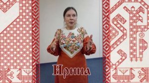 Отзыв Светлана (кукла на веретене)