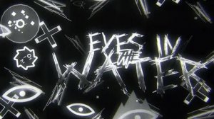 Два ISPYWITHMYLITTLEYE? ISPY И Eyes In The Water