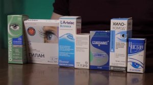 Рейтинг увлажняющих капель для глаз