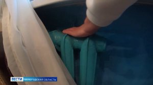 Отопительный сезон начался в социальных учреждениях Вологды