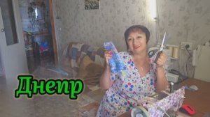 ❤️МУЖЧИНА ПОМОГ🔥 Я СЧАСТЛИВА ‼️23.07.25