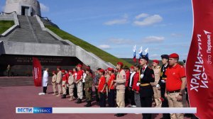 Кузбасские активисты Движения Первых получили отличительный знак «Хранителя истории»