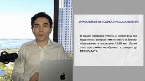 Что конкретно дают навыки В.Д.Р.