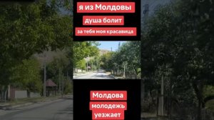 🔴Oчень печально что наша молодежь уезжает села пустеют,наши дети не видят будущего в своей стране.