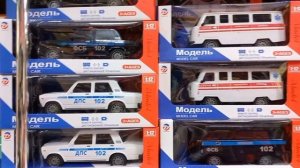 Игрушечный рынок Южные ворота в Москве