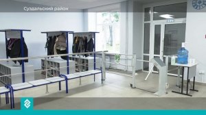 В селе Павловское Суздальского района после капитального ремонта открылась обновленная школа