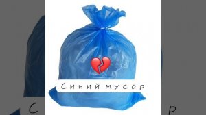 😎😎 это приложение может наблюдать за тобой и записывать звуки