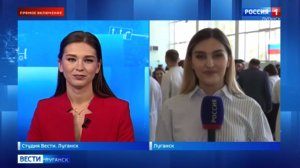 Прямое включение:  «Ярмарка вакансий»