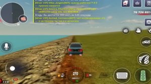 ПУТЬ ПЕРЕКУПА НА БЛЕК РАША #81 САМАЯ БЫСТРАЯ БЮДЖЕТНАЯ ?