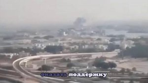 Катар подтвердил удар Израиля по руководству ХАМАС в Дохе
