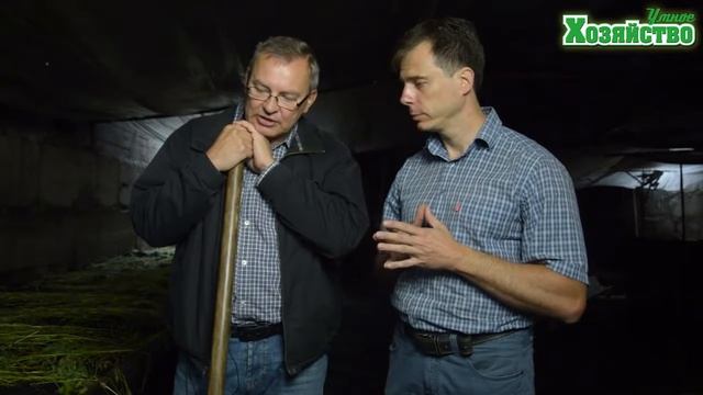 Разведение червя Старатель Ферма изготовления биогу? смотреть онлайн