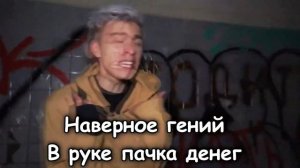 RASA ПЧЕЛОВОД! ВЛАД А4 RASA ПЧЕЛОВОД пародия ты пчела я brawl s