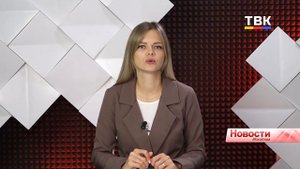 Пациентка получила компенсацию: приставы Искитима добились выплаты от больницы