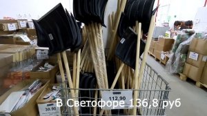 😭ДОБРОЦЕН на хуже СВЕТОФОР и Фикс Прайс😱 ДАЧА, ГРУНТ