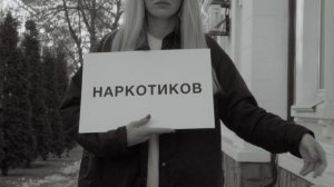 Помощь рядом! Наш опыт_na-prm.ru