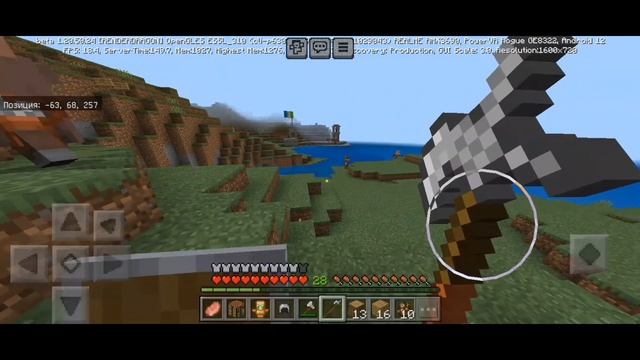 Начальный лагерь | 10 серия | Дерево-Убийца СЕРИАЛ МАЙНК смотреть онлайн