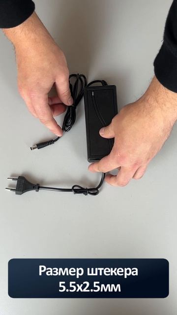 Блок питания 12V, 3A смотреть онлайн