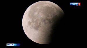 Вести-Томск, выпуск от 08.09.2025 21:10