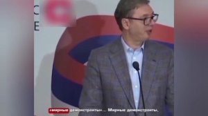 ‼️🇷🇸🇪🇺 "Вы — сволочи. Вы даже не сволочи, вы хуже!" — Вучич обвинил ЕС в организации беспорядков