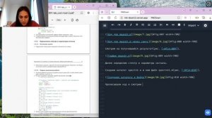 Сетевые технологии.Лаб1_отчет