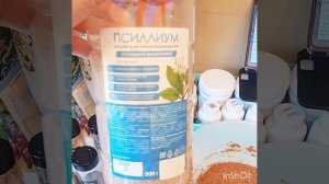 Готовим Вместе