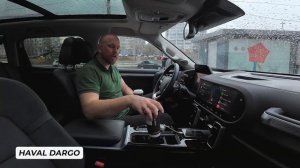 HAVAL DARGO VS DFSK IX7 что выбрать? АВТО ЗА 2,5 млн
