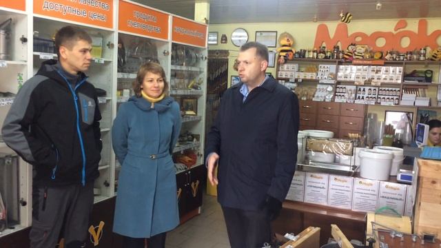 Франшиза Медок Образовательный курс Франшиза Рожде смотреть онлайн