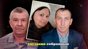 Челябинский экс-депутат, обвиняемый в жестоком убийстве, ждет отправки на СВО