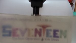 Массаж перкуссионный SEVENTEEN, вид на баллистическом геле