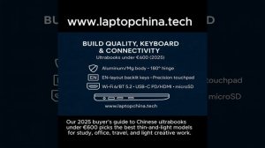 Chinese ultrabooks under €600 #LaptopChinaTech