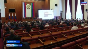 Вести Дагестан 08.09.25 г. 21.15