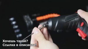 Bosch. Шуруповёрт, который всегда под рукой.