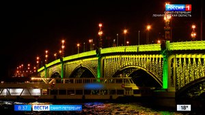 Вести Санкт-Петербург. Выпуск 08.35 от 09.09.2025