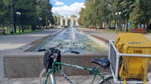 Охотник за связью  От 5 км своего района связь есть но слабая можно взять заказ а довести проблема.