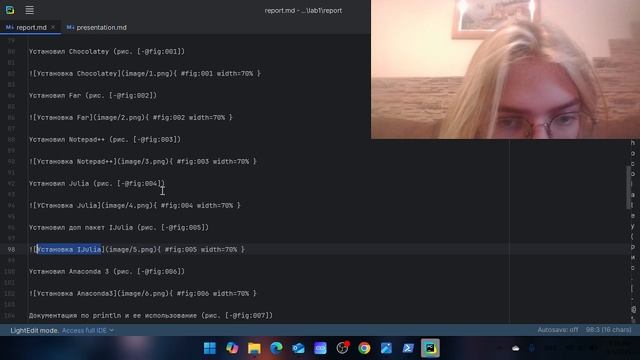 Стох_ан_лаб1_презентация
