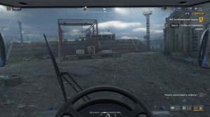 RoadCraft Прохождение 137 (Загрязнение) Ещё 1 заплатка и мульчирование, перегон техники