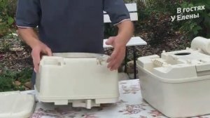 Новый биотуалет для дачи LUPMEX