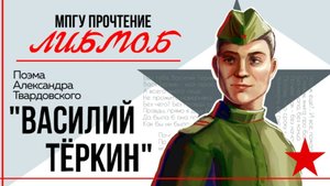 "Гармонь", часть 1. Сельвесюк А.