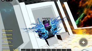 KABOOM enough my tower