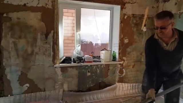 Ейск🌹Ремонт. Заливаем теплый пол на летней кухне. Про смотреть онлайн